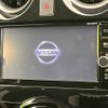 nissan note 2019 -NISSAN--Note DAA-HE12--HE12-266011---NISSAN--Note DAA-HE12--HE12-266011- image 2