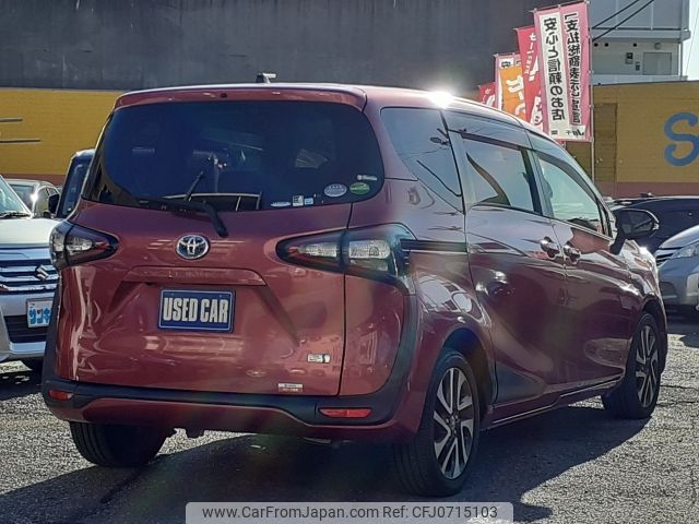 toyota sienta 2016 -TOYOTA--Sienta DAA-NHP170G--NHP170-7056613---TOYOTA--Sienta DAA-NHP170G--NHP170-7056613- image 2