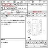 mitsubishi pajero 2000 quick_quick_GH-V75W_V75W-0011196 image 21