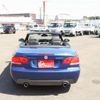 bmw 3-series 2007 CFJ1652567 image 19
