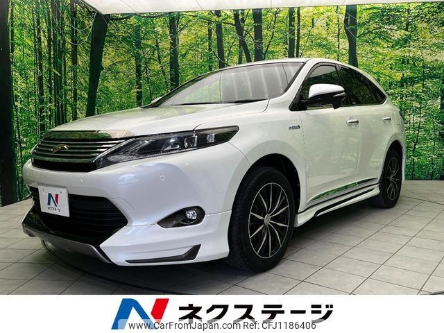 toyota harrier 2014 -TOYOTA--Harrier DAA-AVU65W--AVU65-0013540---TOYOTA--Harrier DAA-AVU65W--AVU65-0013540- image 1