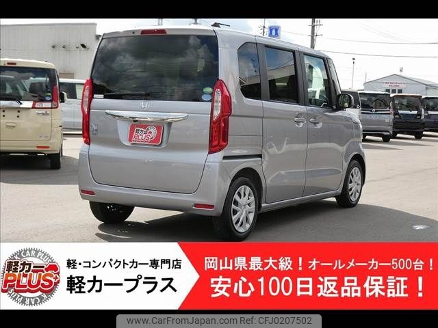 honda n-box 2019 -HONDA--N BOX DBA-JF3--JF3-1189697---HONDA--N BOX DBA-JF3--JF3-1189697- image 2