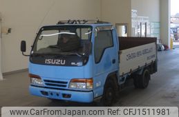 isuzu isuzu-others 1995 CFJ1511981
