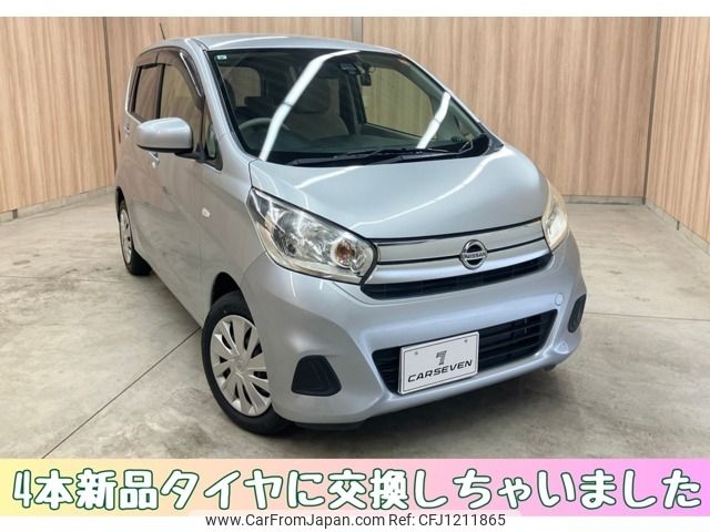nissan dayz 2017 -NISSAN--DAYZ DBA-B21W--B21W-0445771---NISSAN--DAYZ DBA-B21W--B21W-0445771- image 1