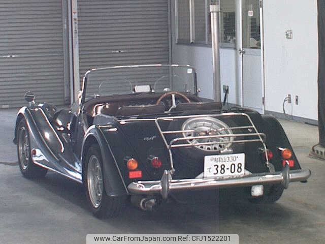 morgan morgan-others 1993 CFJ1522201 image 2