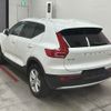 volvo xc40 2022 CFJ1634856 image 2