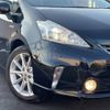 toyota prius-α 2012 -TOYOTA--Prius α DAA-ZVW41W--ZVW41-3107239---TOYOTA--Prius α DAA-ZVW41W--ZVW41-3107239- image 13