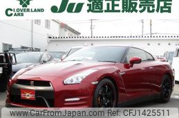 nissan gt-r 2015 -NISSAN 【名変中 】--GT-R R35--070170---NISSAN 【名変中 】--GT-R R35--070170-