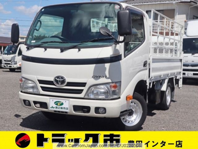 toyota dyna-truck 2015 quick_quick_QDF-KDY221_KDY221-8005631 image 1