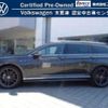 volkswagen passat-variant 2024 CFJ1848221 image 4