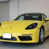 porsche 718-boxster 2019 GOO_JP_700130095430240817001 image 3