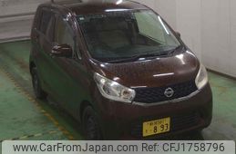nissan dayz 2015 CFJ1758796