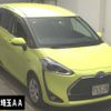 toyota sienta 2020 -TOYOTA--Sienta NHP170G-7217455---TOYOTA--Sienta NHP170G-7217455- image 1
