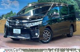 toyota voxy 2016 -TOYOTA--Voxy DBA-ZRR80W--ZRR80-0203019---TOYOTA--Voxy DBA-ZRR80W--ZRR80-0203019-