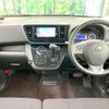 nissan dayz-roox 2019 CFJ1759133 image 3