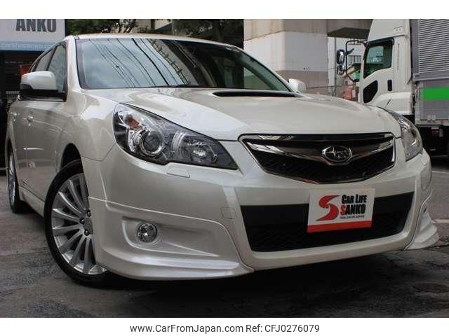 subaru legacy-touring-wagon 2011 quick_quick_DBA-BR9_BR9-059971 image 2