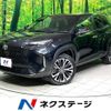 toyota yaris-cross 2023 CFJ1826565 image 1