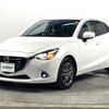 mazda demio 2018 -MAZDA--Demio LDA-DJ5FS--DJ5FS-507108---MAZDA--Demio LDA-DJ5FS--DJ5FS-507108- image 21