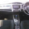 toyota corolla-fielder 2015 -TOYOTA 【高崎 500ﾆ9446】--Corolla Fielder NKE165G-7096303---TOYOTA 【高崎 500ﾆ9446】--Corolla Fielder NKE165G-7096303- image 9