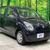 suzuki alto 2013 -SUZUKI--Alto DBA-HA25S--HA25S-904972---SUZUKI--Alto DBA-HA25S--HA25S-904972- image 15