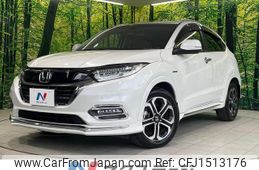 honda vezel 2020 CFJ1513176