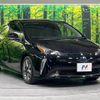 toyota prius 2020 -TOYOTA--Prius DAA-ZVW51--ZVW51-6147552---TOYOTA--Prius DAA-ZVW51--ZVW51-6147552- image 17