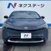 toyota prius 2024 CFJ1648041 image 14