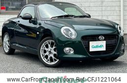 daihatsu copen 2022 -DAIHATSU--Copen 3BA-LA400K--LA400K-0051327---DAIHATSU--Copen 3BA-LA400K--LA400K-0051327-