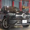 mercedes-benz gle-class 2019 -MERCEDES-BENZ--Benz GLE 3DA-167123--WDC1671232A034924---MERCEDES-BENZ--Benz GLE 3DA-167123--WDC1671232A034924- image 20