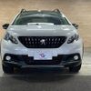peugeot 2008 2019 -PEUGEOT--Peugeot 2008 ABA-A94HN01--VF3CUHNZTJY178394---PEUGEOT--Peugeot 2008 ABA-A94HN01--VF3CUHNZTJY178394- image 16