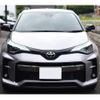 toyota c-hr 2023 -TOYOTA 【名変中 】--C-HR NGX10--2023883---TOYOTA 【名変中 】--C-HR NGX10--2023883- image 24