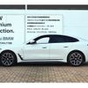 bmw 4-series 2022 -BMW--BMW 4 Series 3BA-12AV20--WBA12AV0X0FN85094---BMW--BMW 4 Series 3BA-12AV20--WBA12AV0X0FN85094- image 6