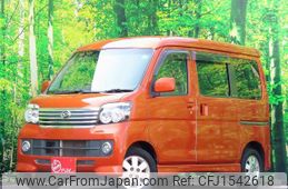 daihatsu atrai-wagon 2017 CFJ1542618