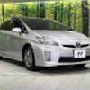 toyota prius 2011 CFJ1585696 image 16