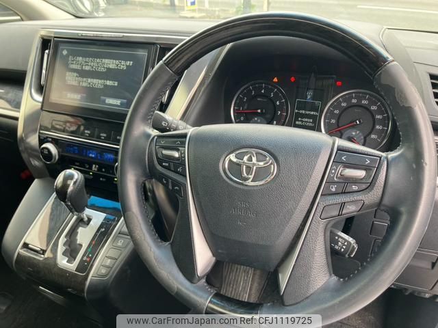 toyota alphard 2016 quick_quick_AGH30W_AGH30-0077700 image 2