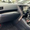 toyota alphard 2015 quick_quick_AGH30W_AGH30-0041165 image 19