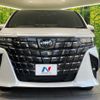 toyota alphard 2023 quick_quick_AGH40W_AGH40-0012904 image 15
