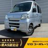daihatsu hijet-van 2013 -DAIHATSU--Hijet Van S321V--S321V-0186748---DAIHATSU--Hijet Van S321V--S321V-0186748- image 1