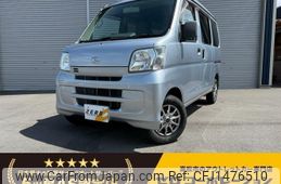 daihatsu hijet-van 2013 -DAIHATSU--Hijet Van S321V--S321V-0186748---DAIHATSU--Hijet Van S321V--S321V-0186748-