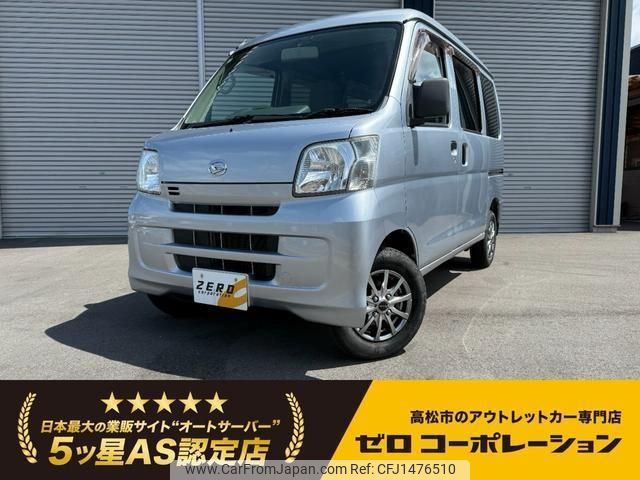 daihatsu hijet-van 2013 -DAIHATSU--Hijet Van S321V--S321V-0186748---DAIHATSU--Hijet Van S321V--S321V-0186748- image 1