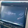 toyota vellfire 2014 -TOYOTA--Vellfire DBA-ANH20W--ANH20-8345479---TOYOTA--Vellfire DBA-ANH20W--ANH20-8345479- image 3