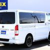 toyota hiace-van 2022 -TOYOTA--Hiace Van 3DF-GDH206V--GDH206-1075764---TOYOTA--Hiace Van 3DF-GDH206V--GDH206-1075764- image 12