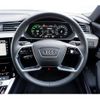 audi a3-sportback-e-tron 2021 -AUDI--Audi e-tron ZAA-GEEAS--WAUZZZGE4LB034645---AUDI--Audi e-tron ZAA-GEEAS--WAUZZZGE4LB034645- image 15