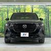 mazda mazda-others 2023 CFJ1753086 image 15