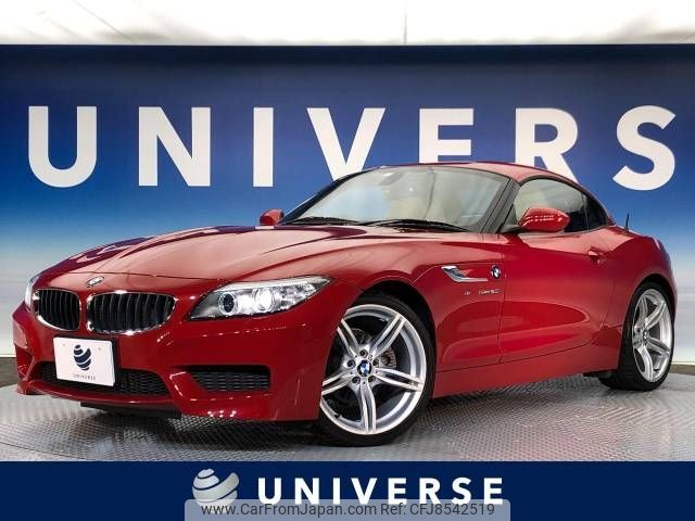 bmw z4 2016 -BMW--BMW Z4 DBA-LL20--WBALL32040J085225---BMW--BMW Z4 DBA-LL20--WBALL32040J085225- image 1