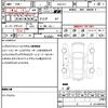 nissan leaf 2018 CFJ1648234 image 21
