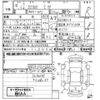 honda s2000 2006 -HONDA--S2000 AP2-1000279---HONDA--S2000 AP2-1000279- image 3
