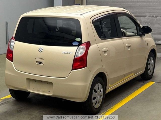suzuki alto 2009 -SUZUKI--Alto HA25S-700517---SUZUKI--Alto HA25S-700517- image 2
