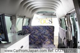 nissan-caravan-van-2003-24299-car_b68c454d-45c2-4d0a-86dd-021788e160fa