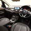 bmw 2-series 2015 quick_quick_2A15_WBA2A32060VZ50321 image 4